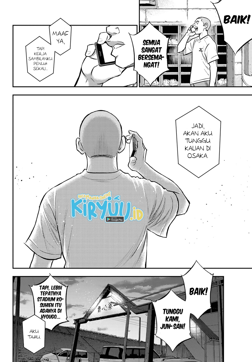 Diamond no Ace Act 2 chapter 262 halaman 18