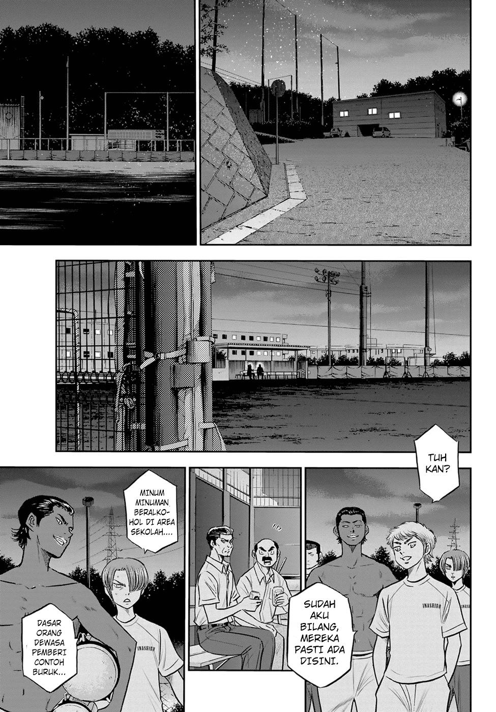 Diamond no Ace Act 2 chapter 262 halaman 19