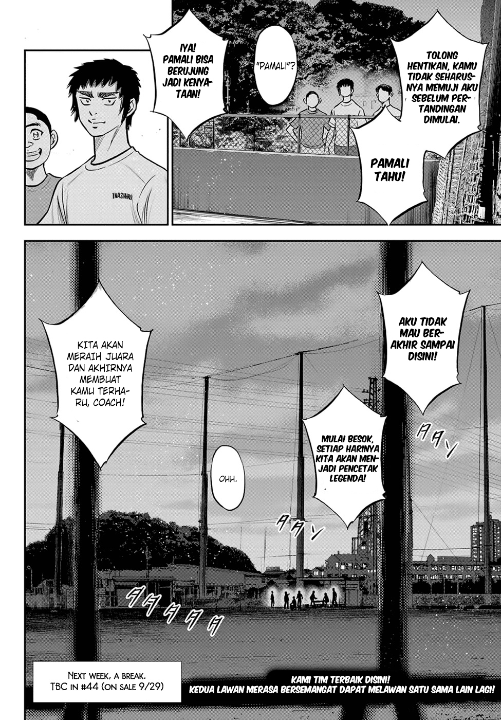 Diamond no Ace Act 2 chapter 262 halaman 22