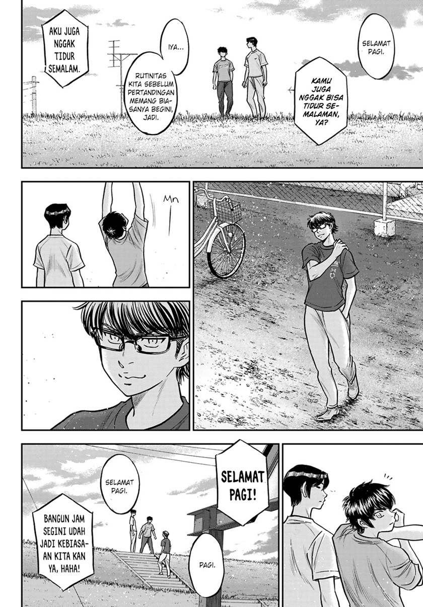 Diamond no Ace Act 2 chapter 263 halaman 5