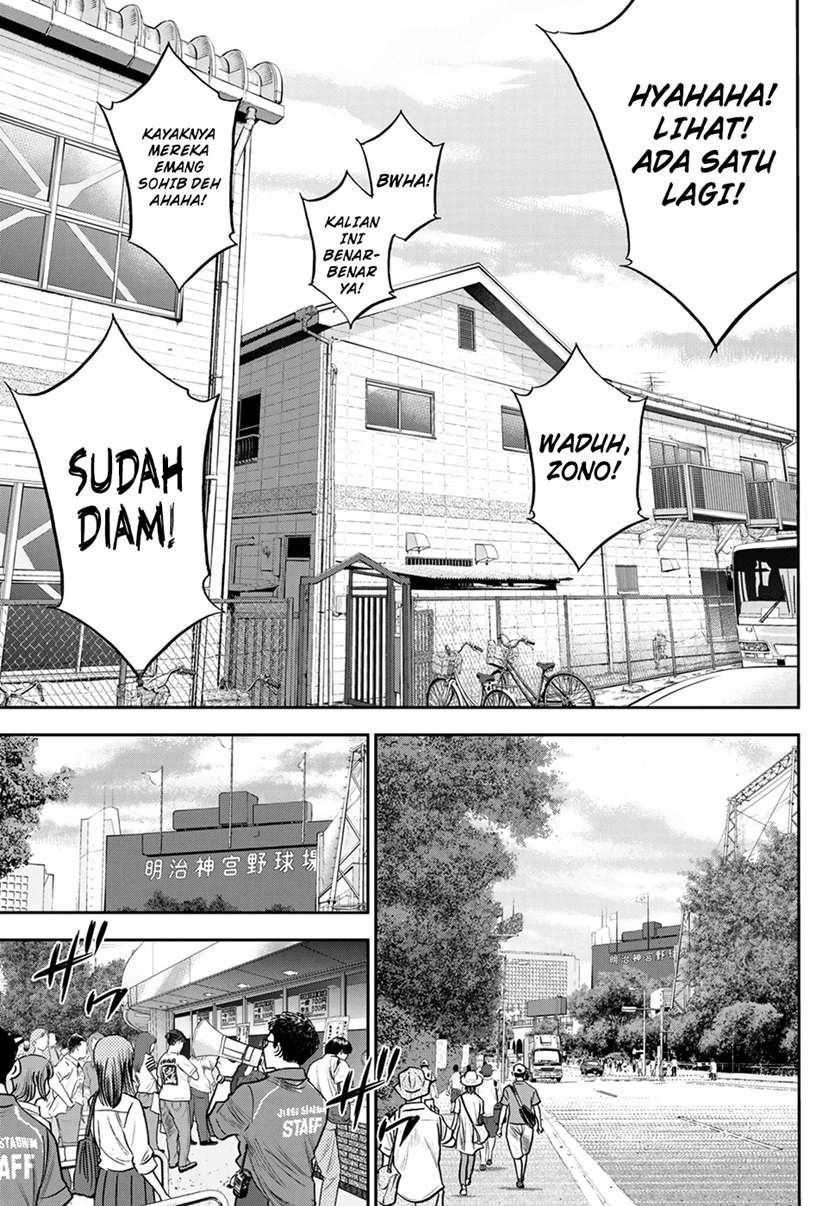 Diamond no Ace Act 2 chapter 263 halaman 8