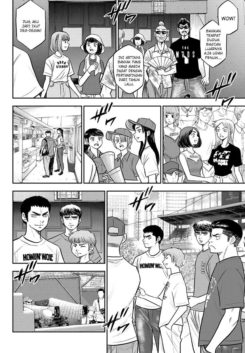Diamond no Ace Act 2 chapter 263 halaman 10