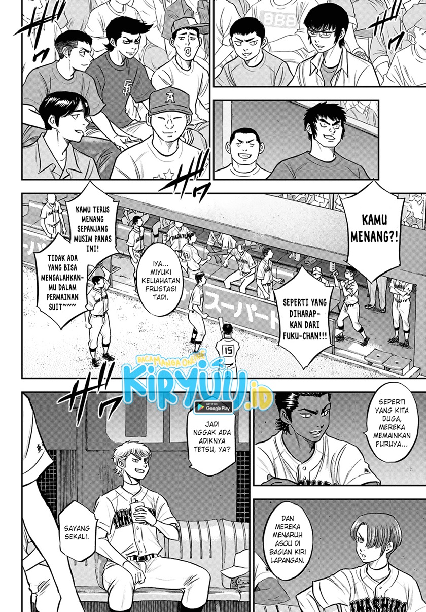Diamond no Ace Act 2 chapter 263 halaman 12