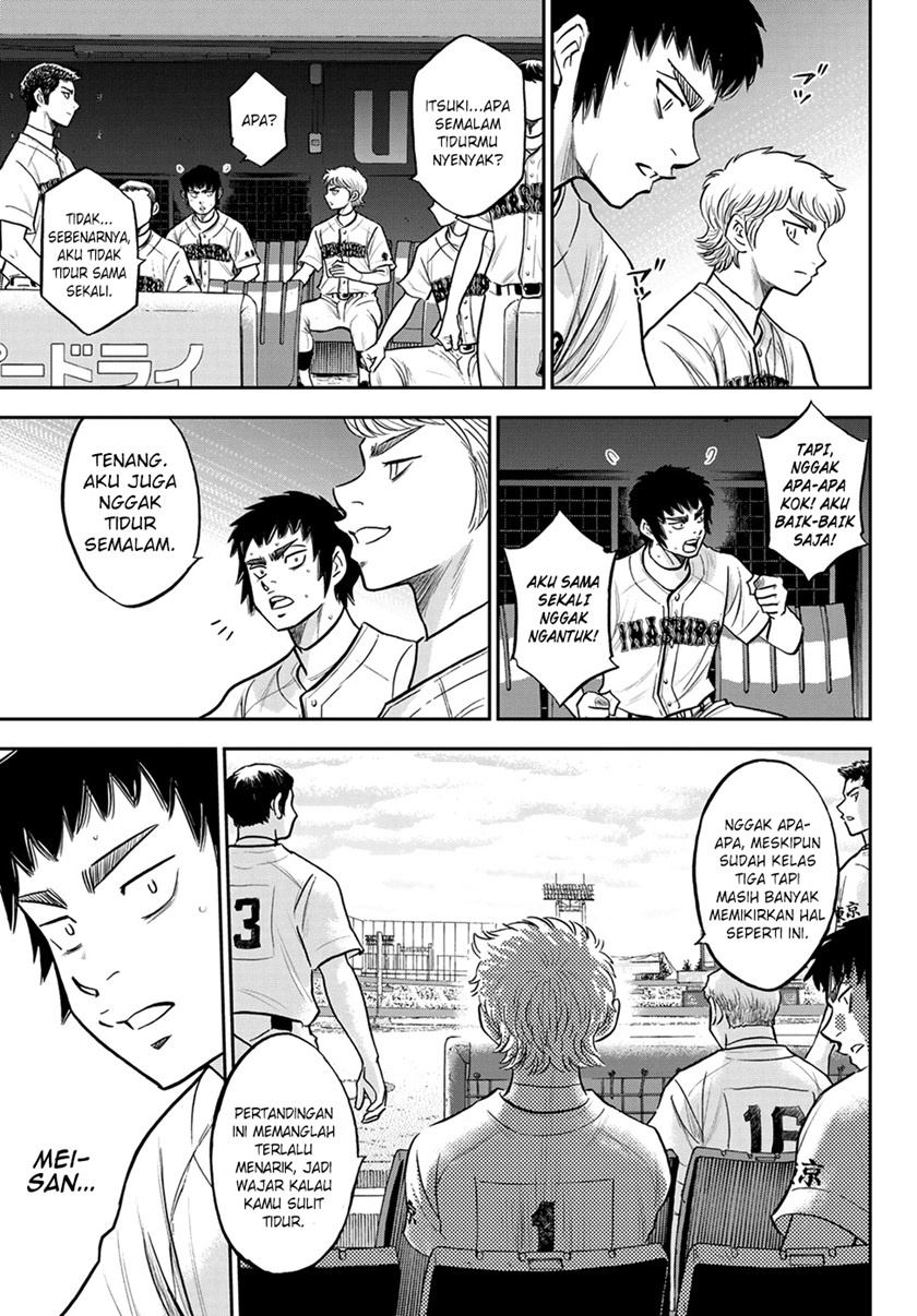 Diamond no Ace Act 2 chapter 263 halaman 13