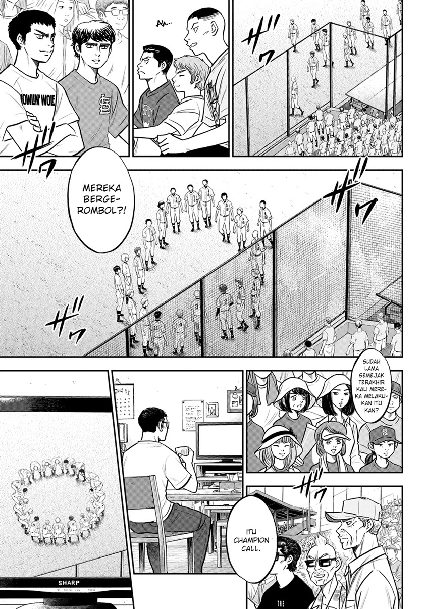 Diamond no Ace Act 2 chapter 263 halaman 15