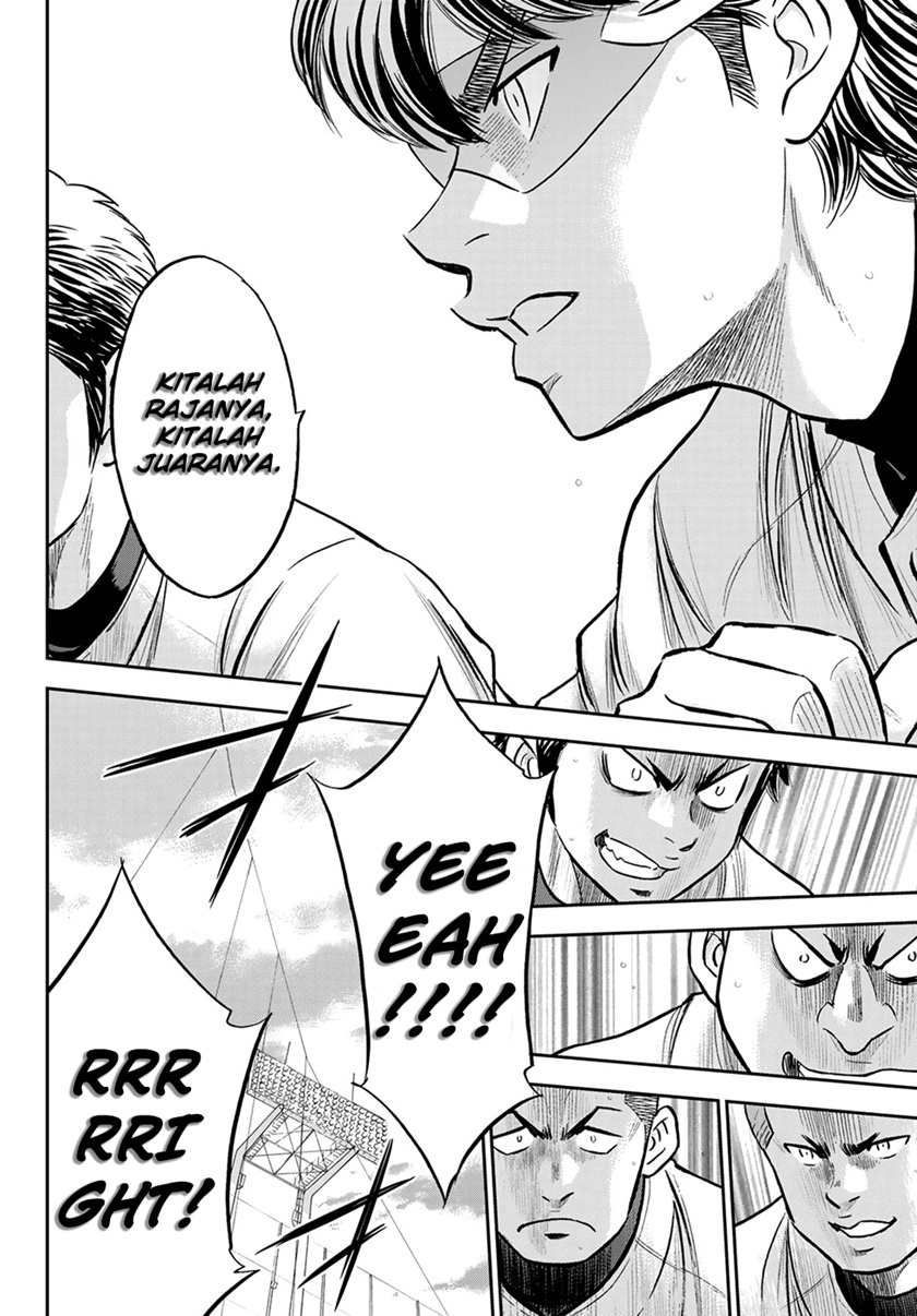 Diamond no Ace Act 2 chapter 263 halaman 18