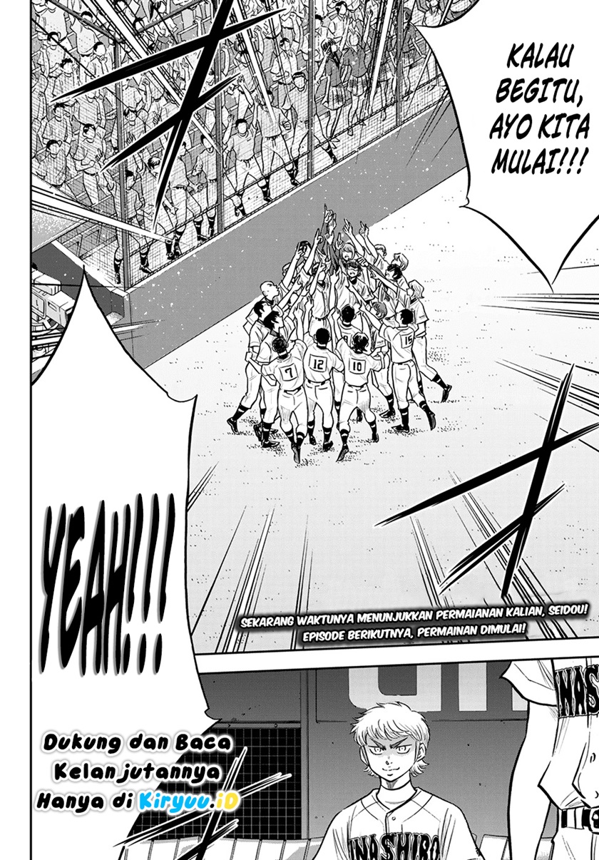 Diamond no Ace Act 2 chapter 263 halaman 20