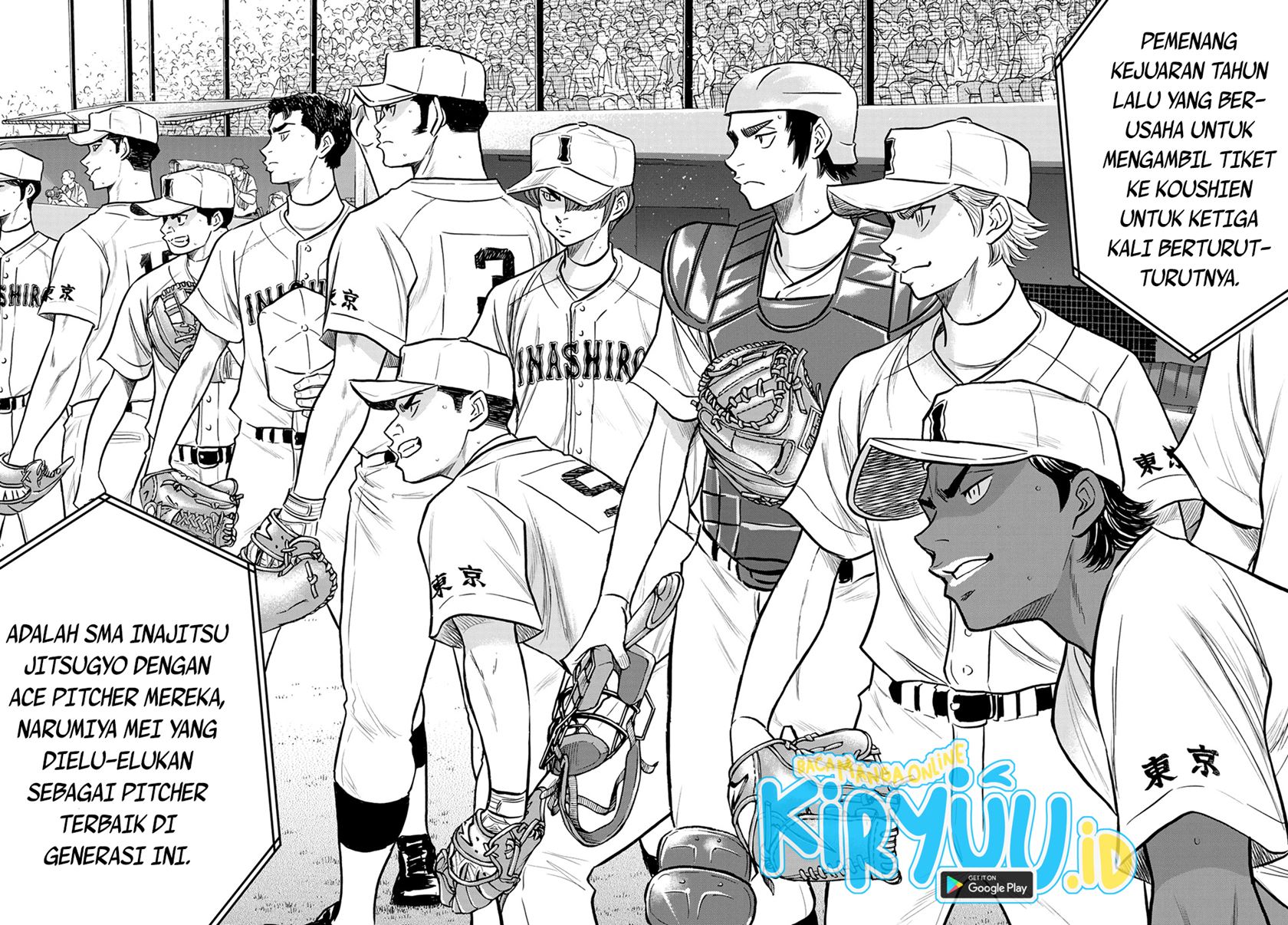 Diamond no Ace Act 2 chapter 264 halaman 3