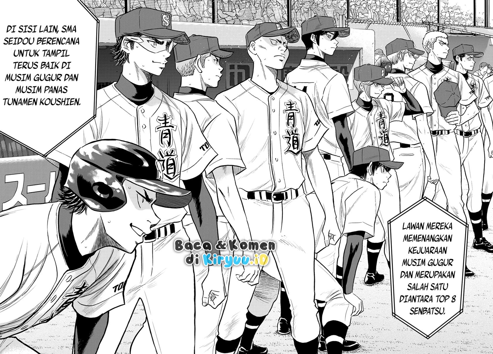 Diamond no Ace Act 2 chapter 264 halaman 4