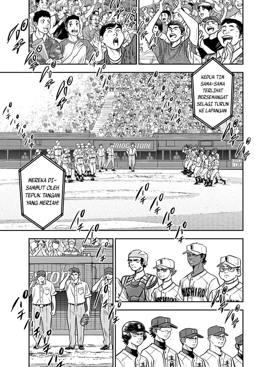 Diamond no Ace Act 2 chapter 264 halaman 6