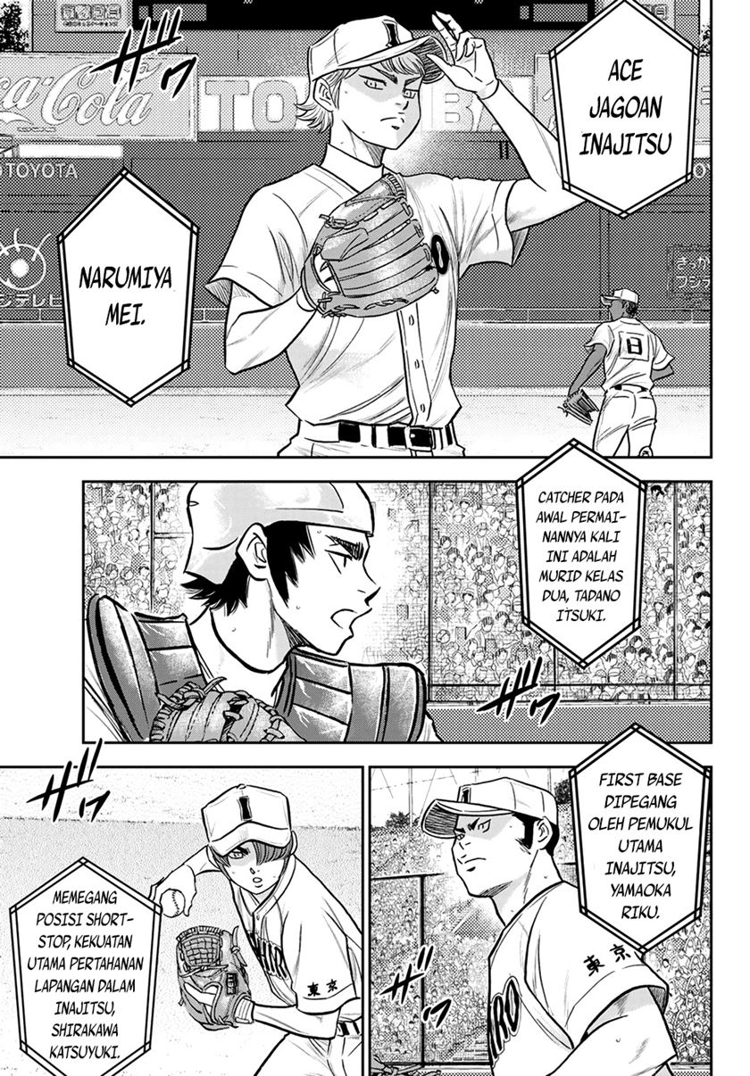 Diamond no Ace Act 2 chapter 264 halaman 8