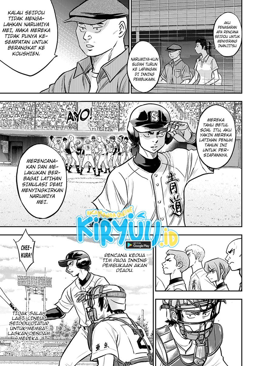 Diamond no Ace Act 2 chapter 264 halaman 10