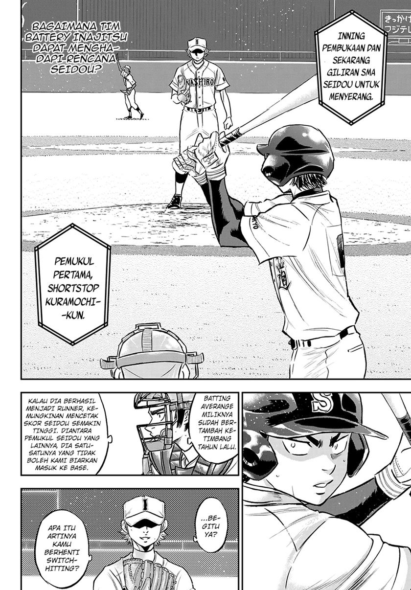 Diamond no Ace Act 2 chapter 264 halaman 11