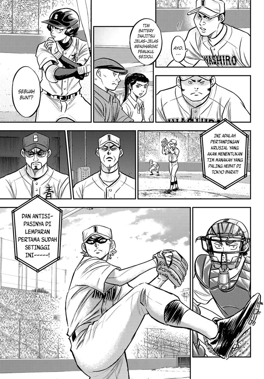 Diamond no Ace Act 2 chapter 264 halaman 12