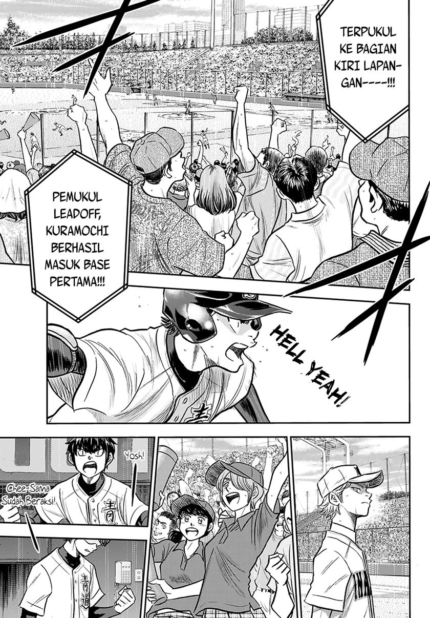 Diamond no Ace Act 2 chapter 264 halaman 16