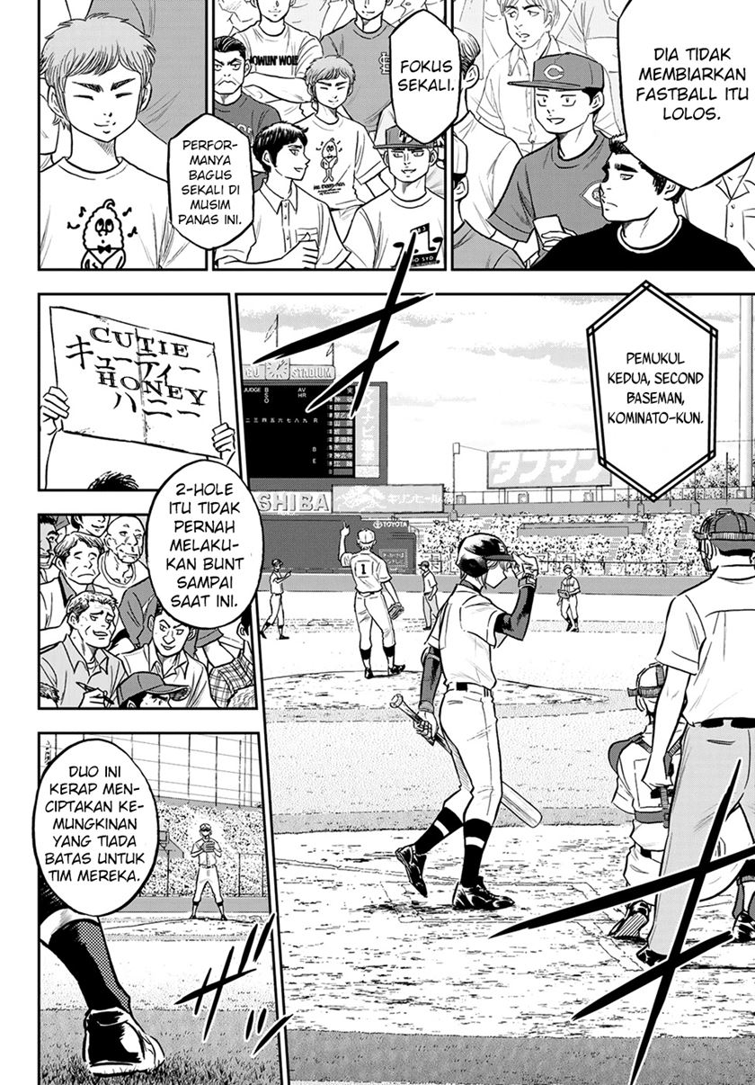 Diamond no Ace Act 2 chapter 264 halaman 17