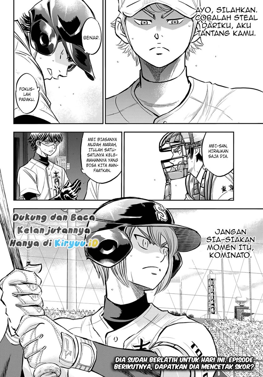 Diamond no Ace Act 2 chapter 264 halaman 19