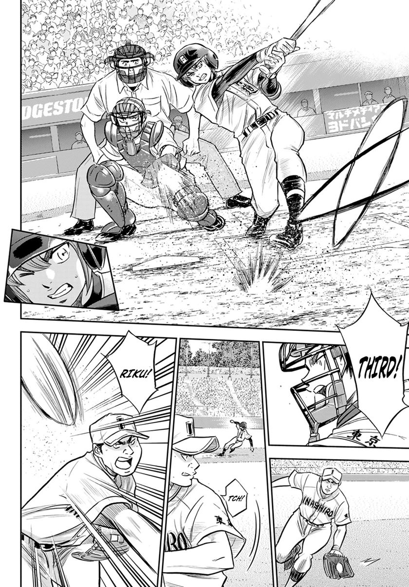 Diamond no Ace Act 2 Bab 265 halaman 7