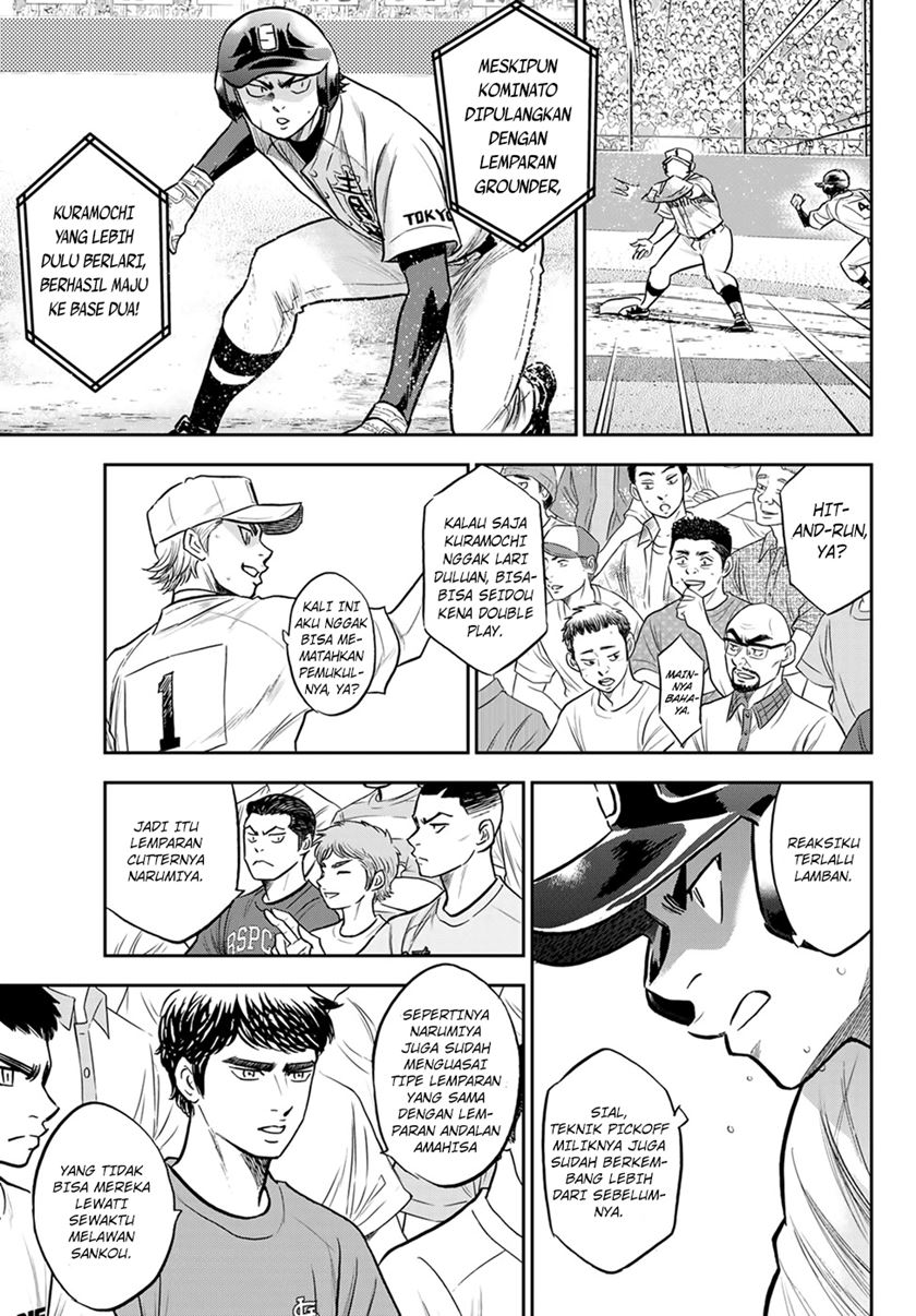 Diamond no Ace Act 2 Bab 265 halaman 8