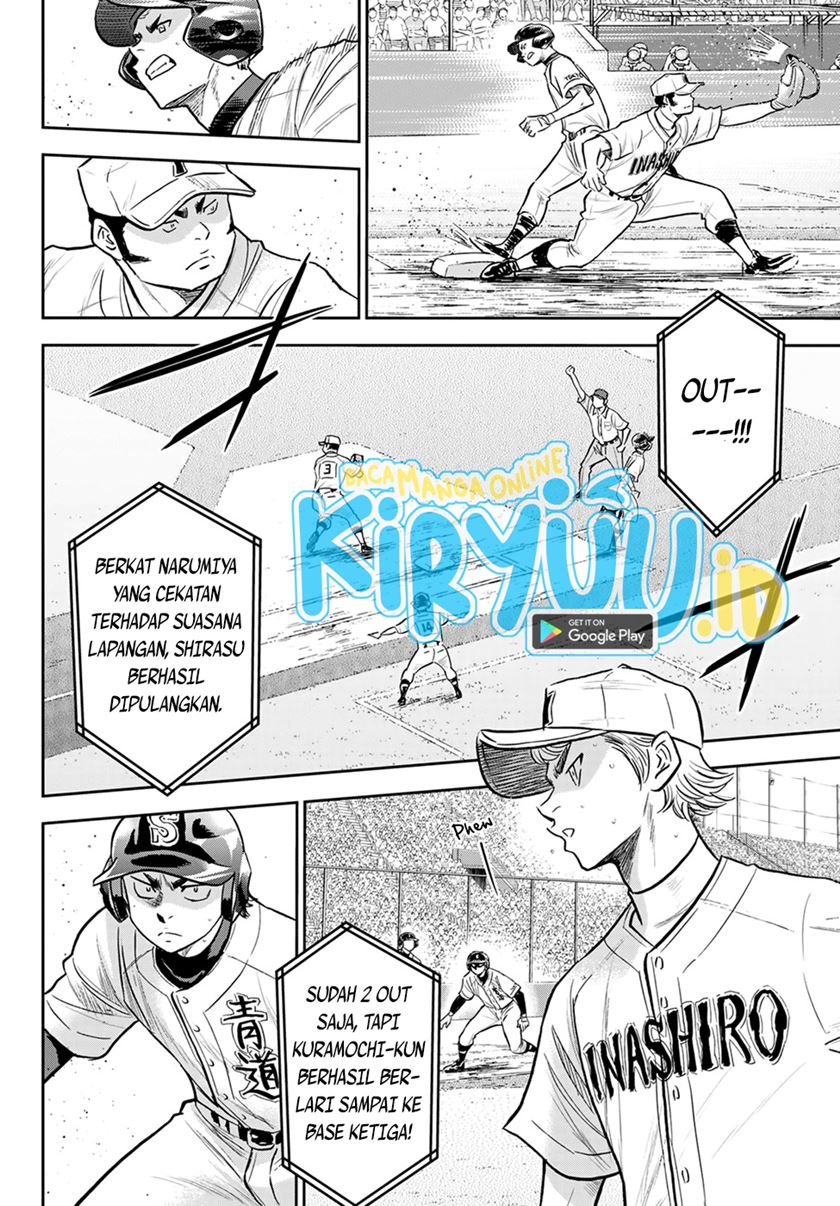 Diamond no Ace Act 2 Bab 265 halaman 11