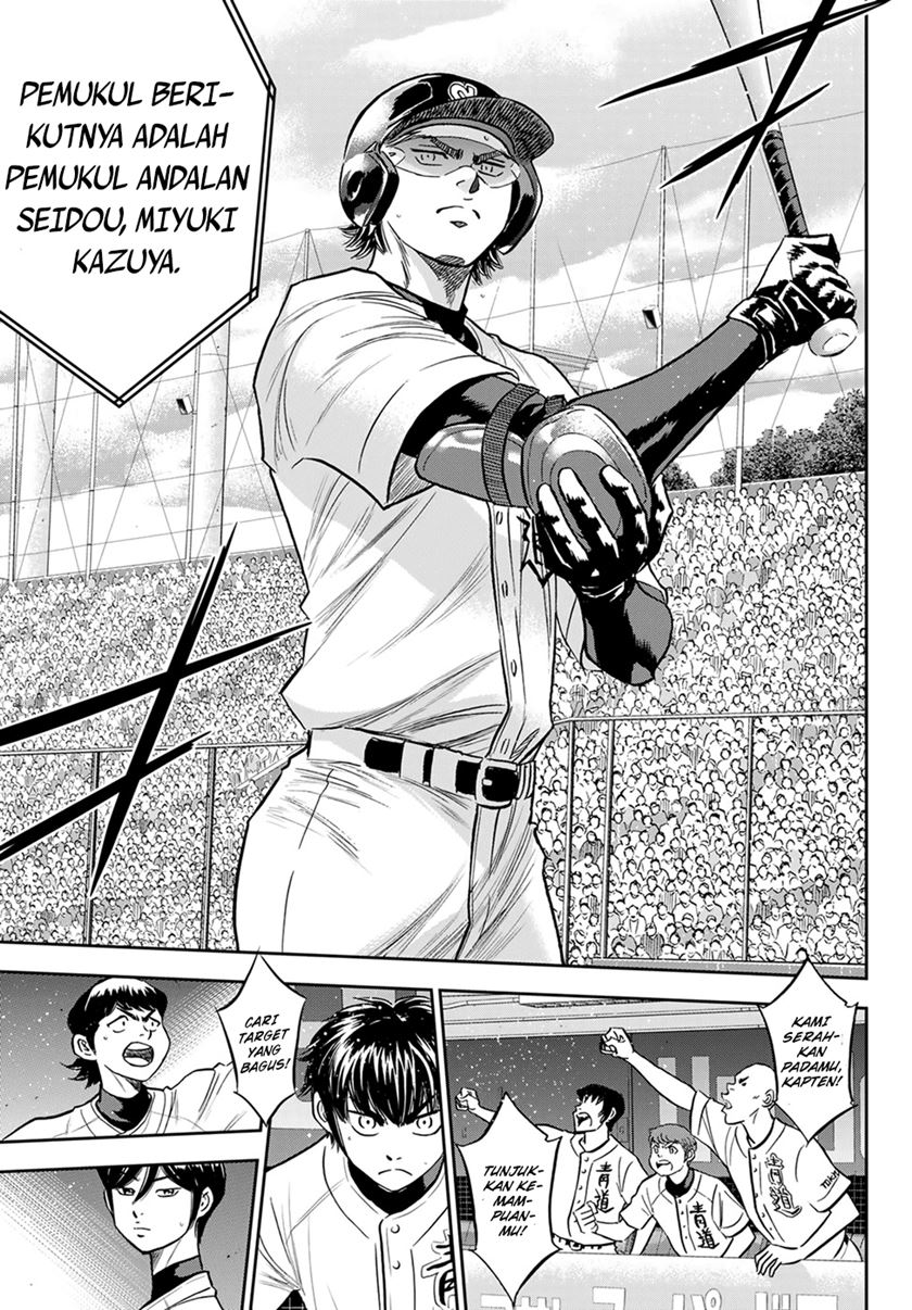 Diamond no Ace Act 2 Bab 265 halaman 12