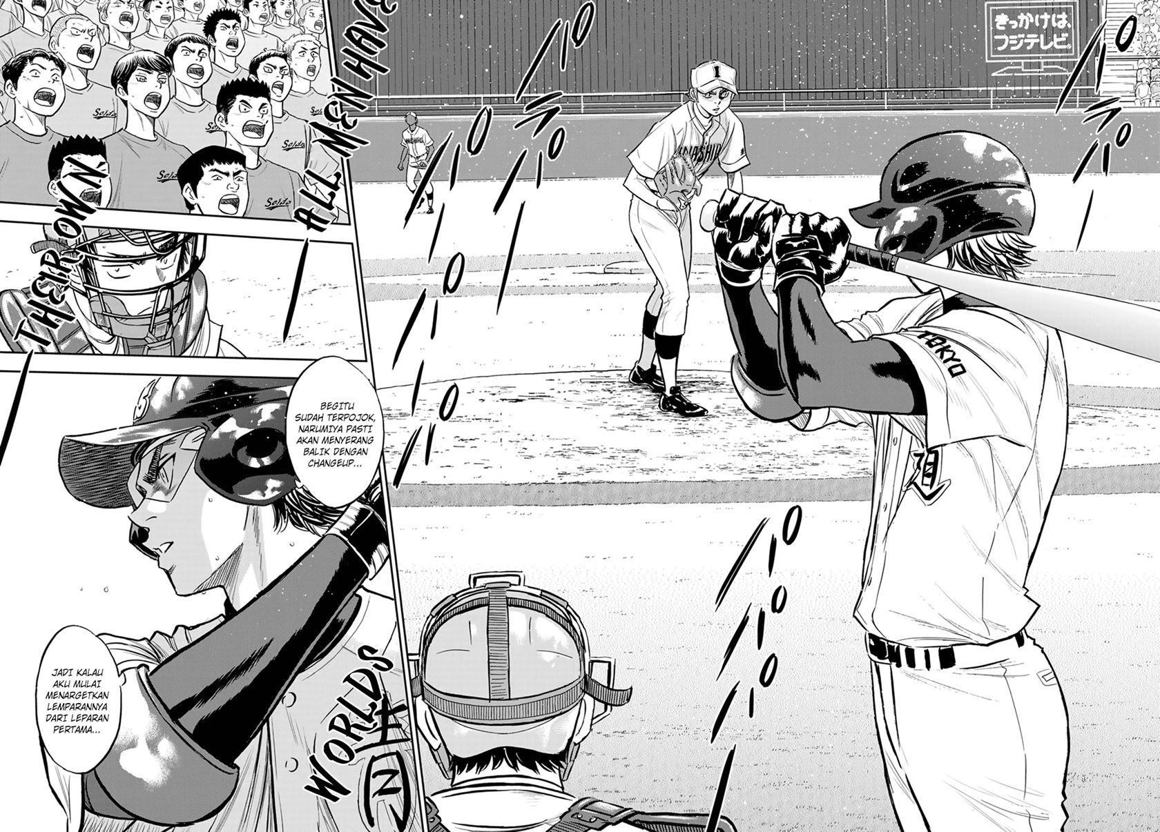 Diamond no Ace Act 2 Bab 265 halaman 15