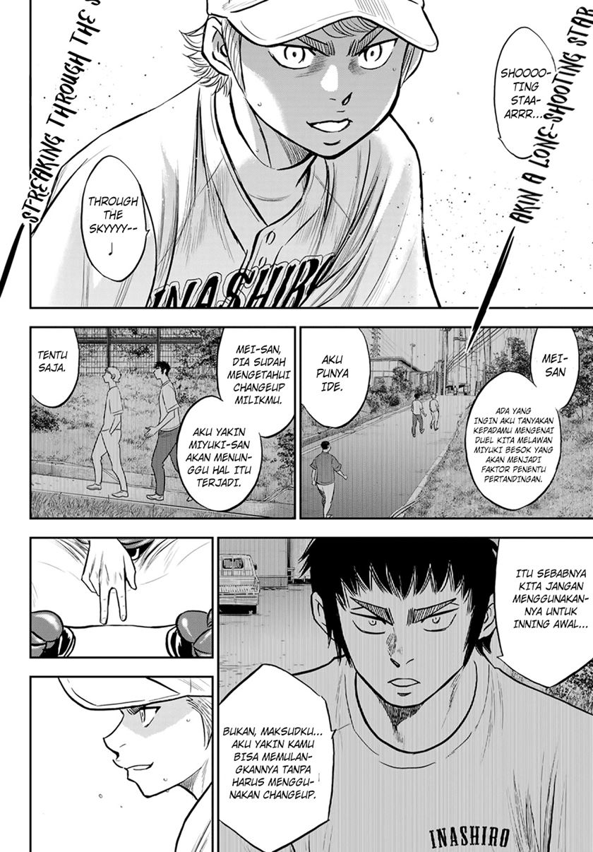 Diamond no Ace Act 2 Bab 265 halaman 16