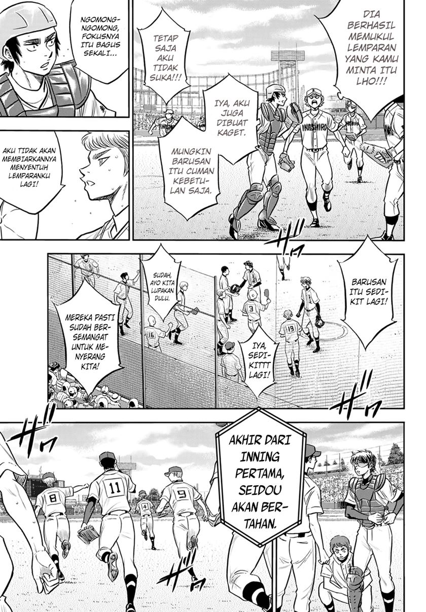 Diamond no Ace Act 2 Bab 266 halaman 4