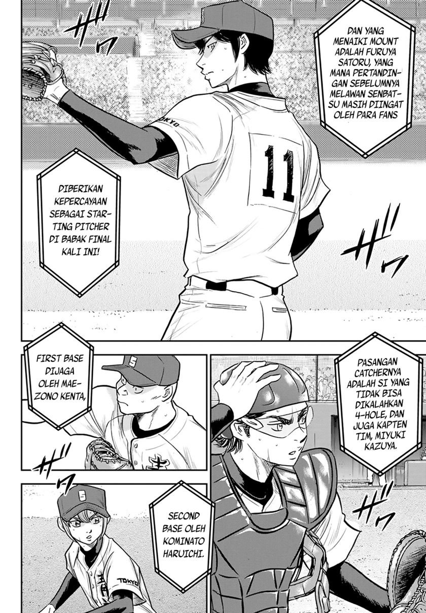 Diamond no Ace Act 2 Bab 266 halaman 5