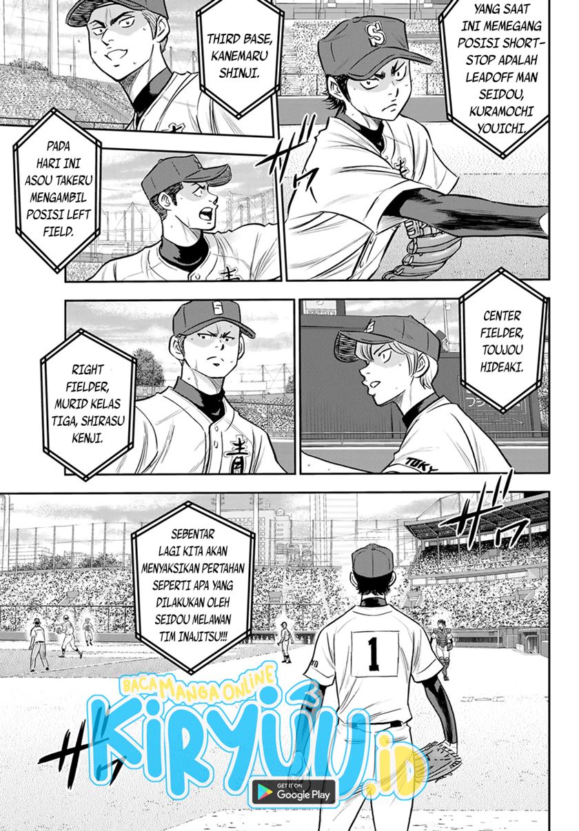 Diamond no Ace Act 2 Bab 266 halaman 6