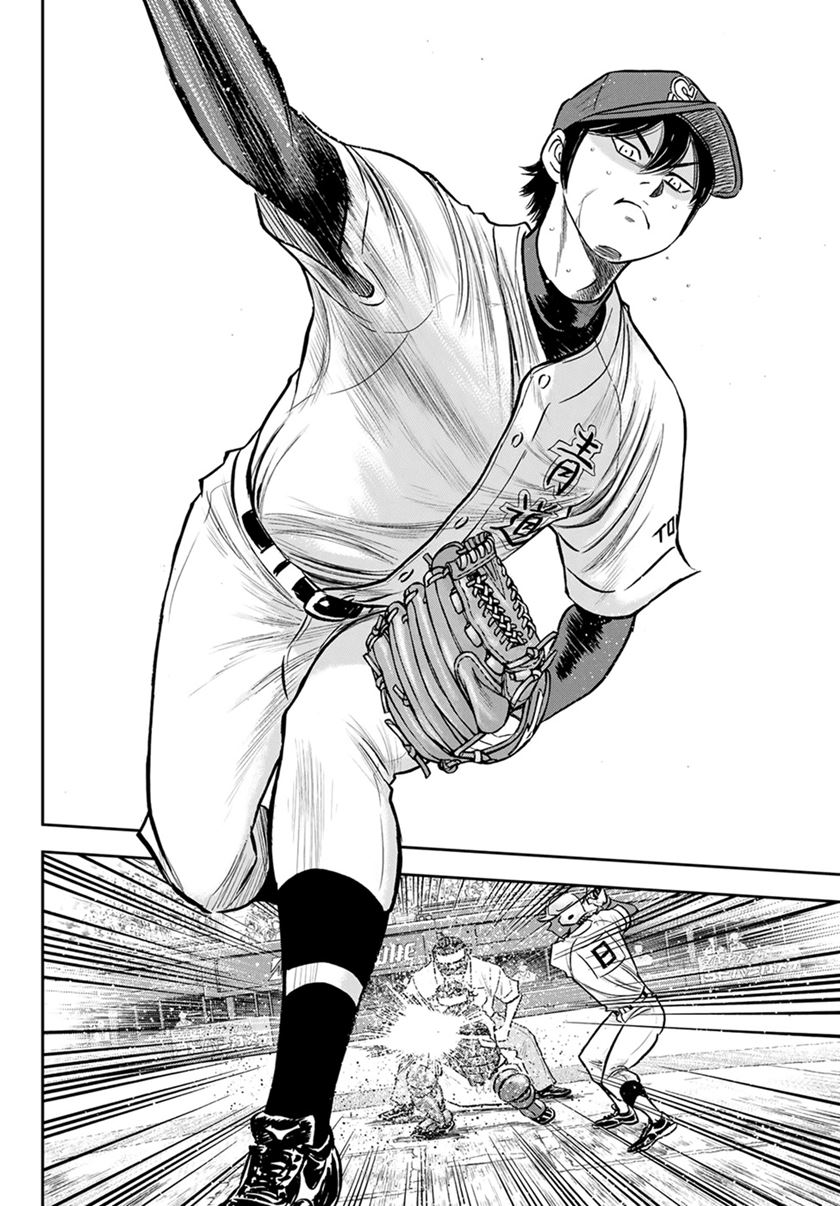 Diamond no Ace Act 2 Bab 266 halaman 11