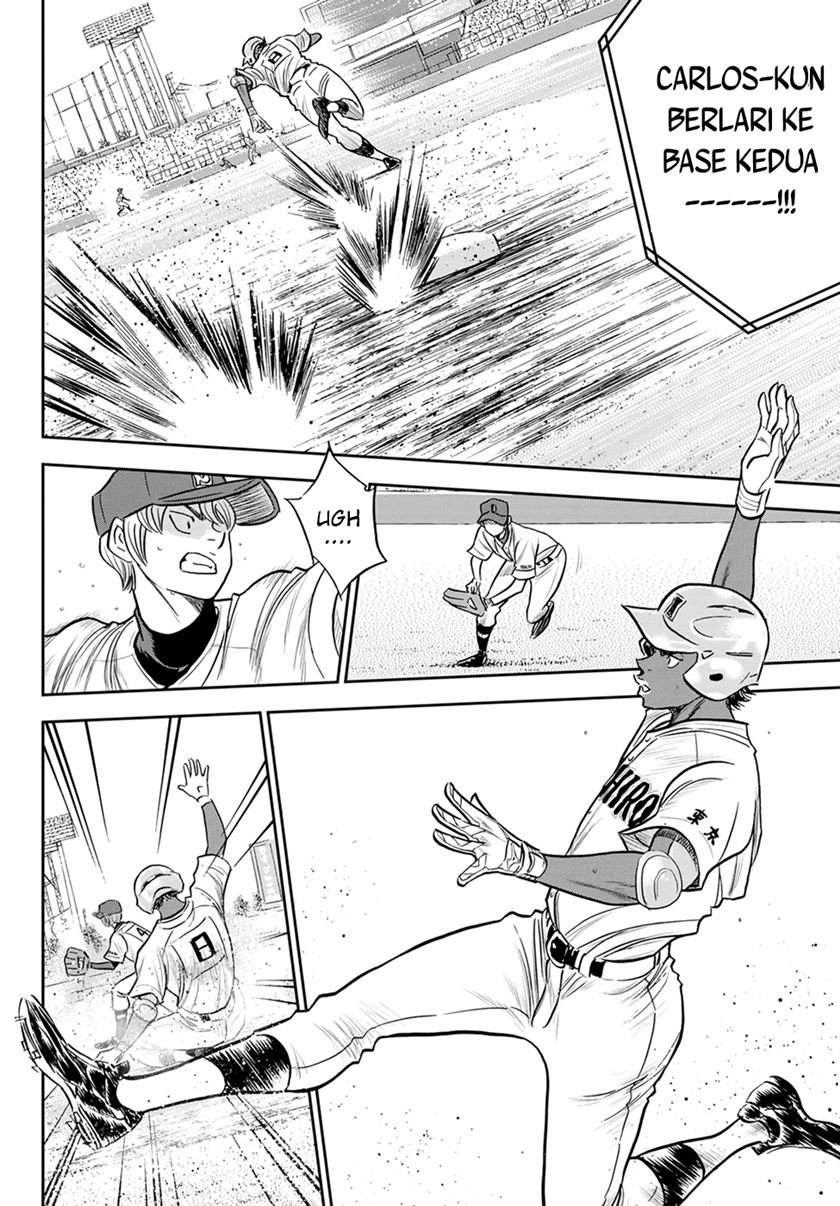 Diamond no Ace Act 2 Bab 266 halaman 17