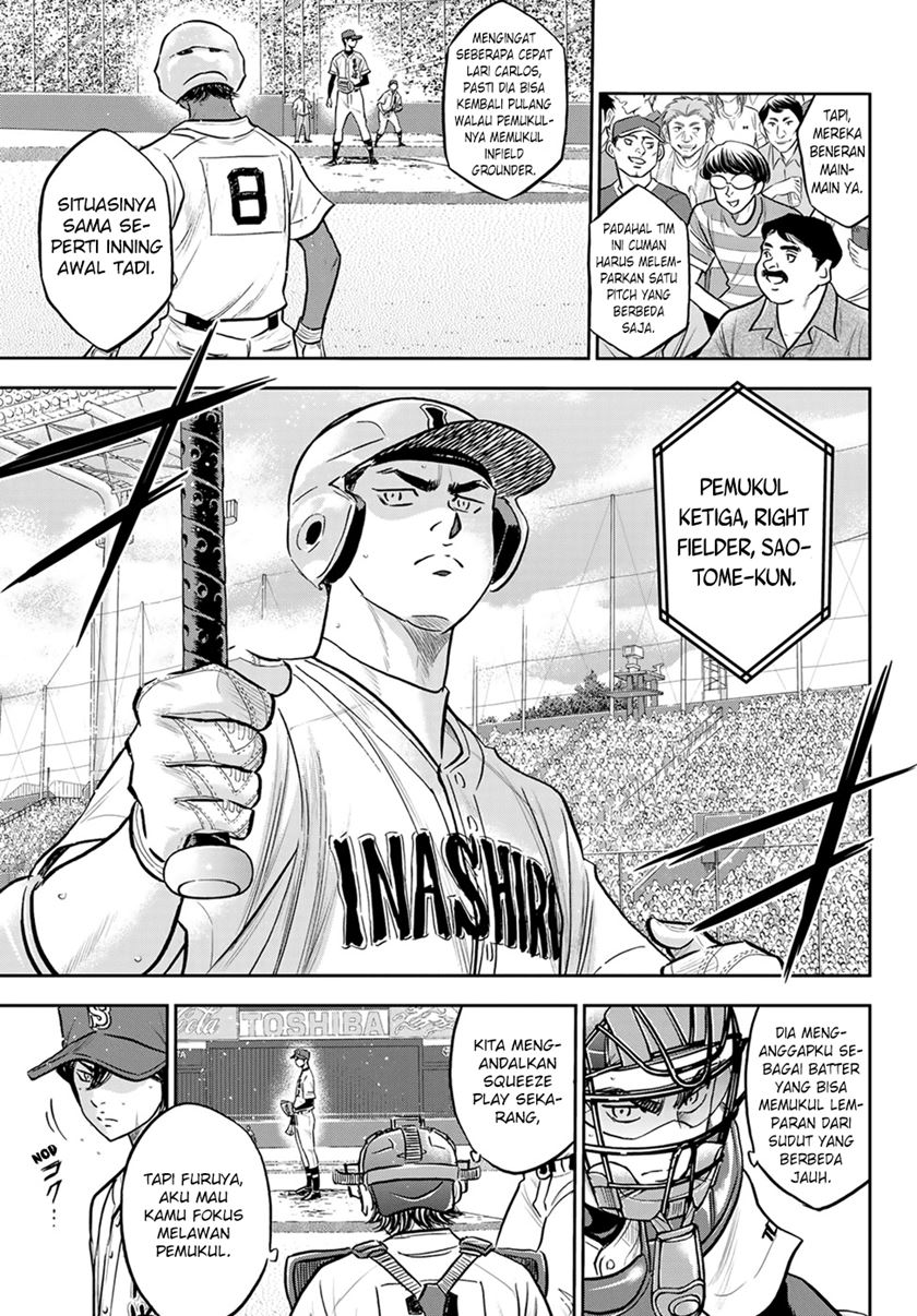Diamond no Ace Act 2 Bab 266 halaman 20
