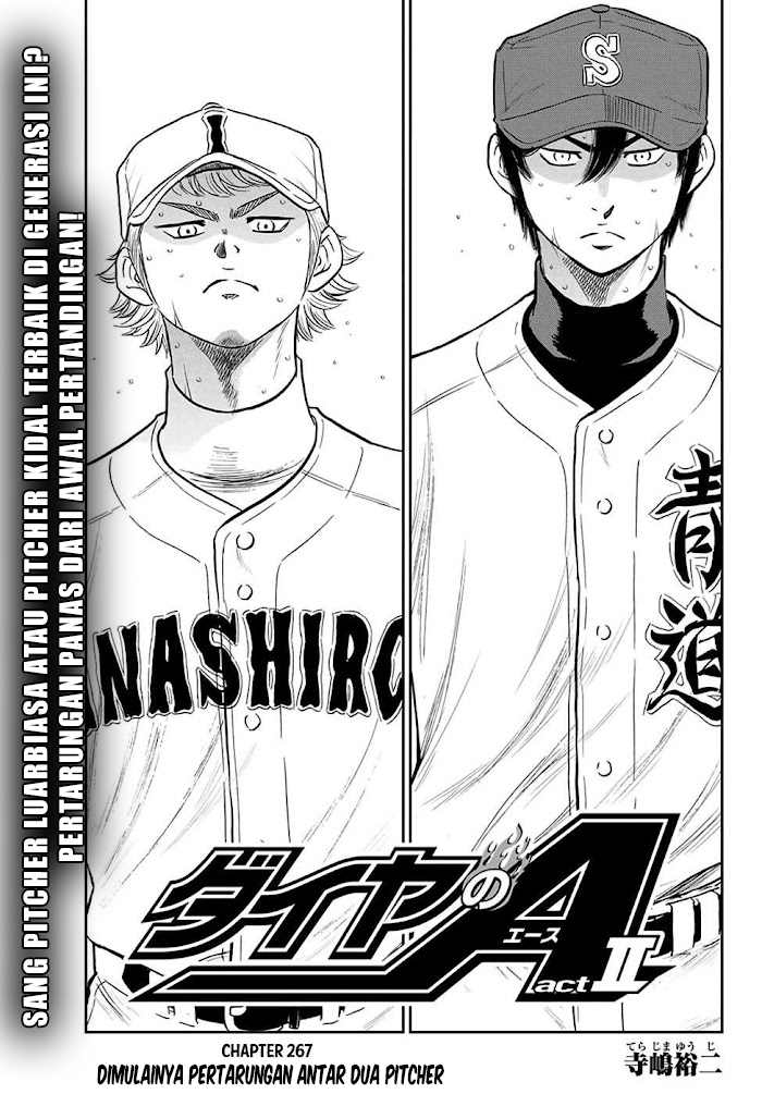 Diamond no Ace Act 2 chapter 267 halaman 2