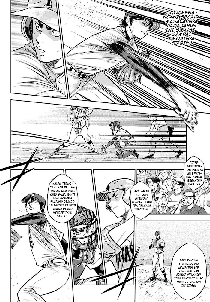 Diamond no Ace Act 2 chapter 267 halaman 5