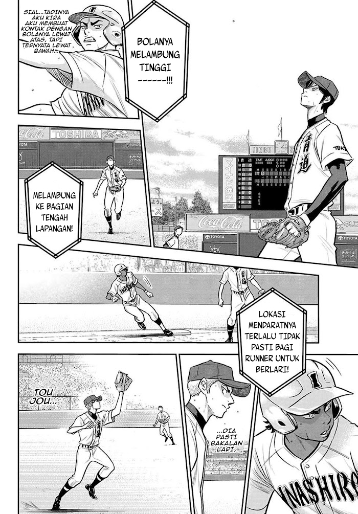 Diamond no Ace Act 2 chapter 267 halaman 7