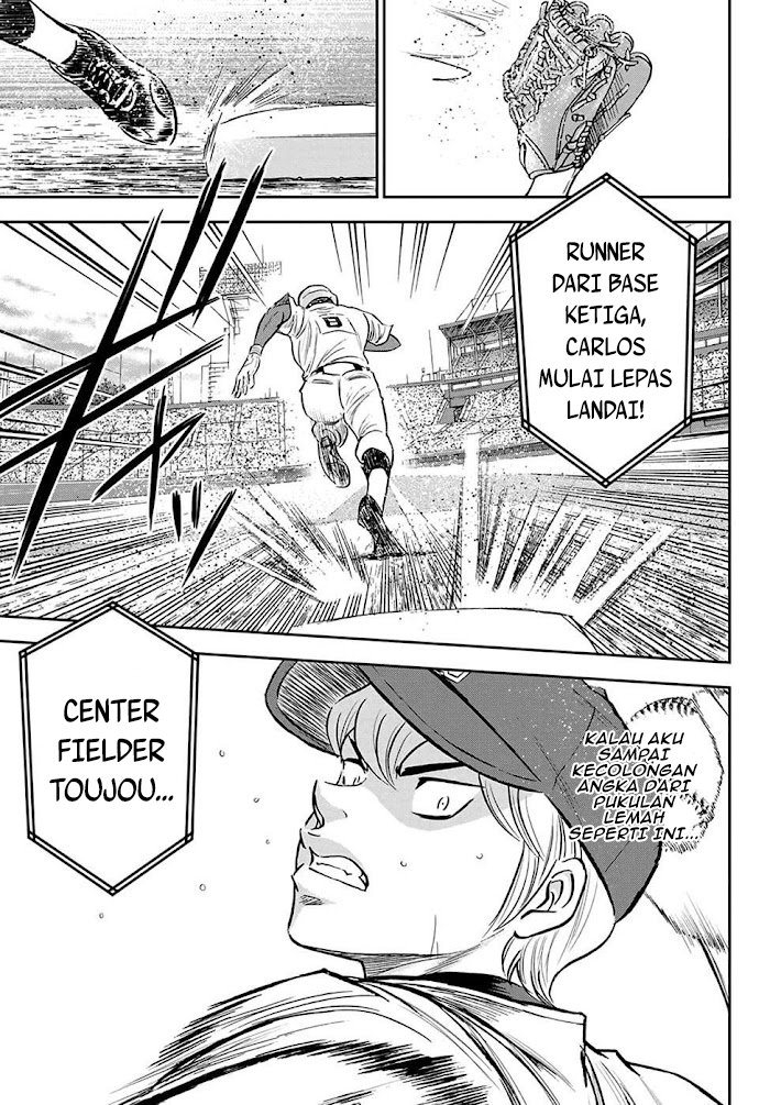 Diamond no Ace Act 2 chapter 267 halaman 8