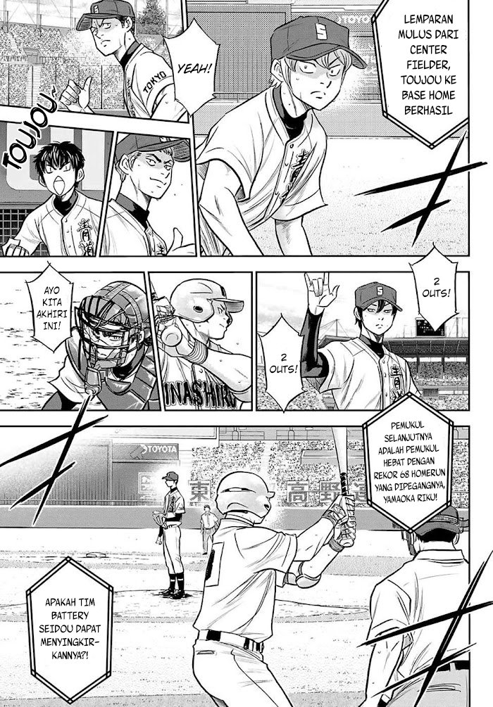 Diamond no Ace Act 2 chapter 267 halaman 10