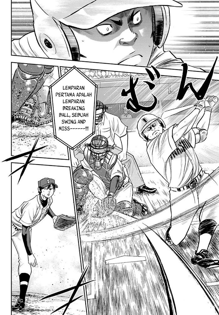 Diamond no Ace Act 2 chapter 267 halaman 11