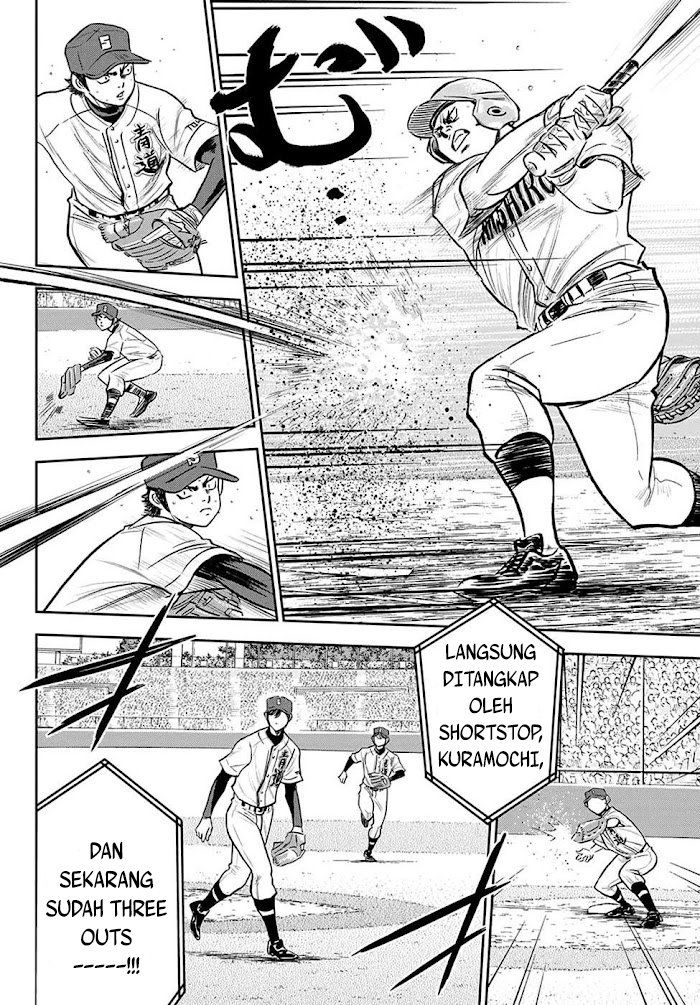 Diamond no Ace Act 2 chapter 267 halaman 13