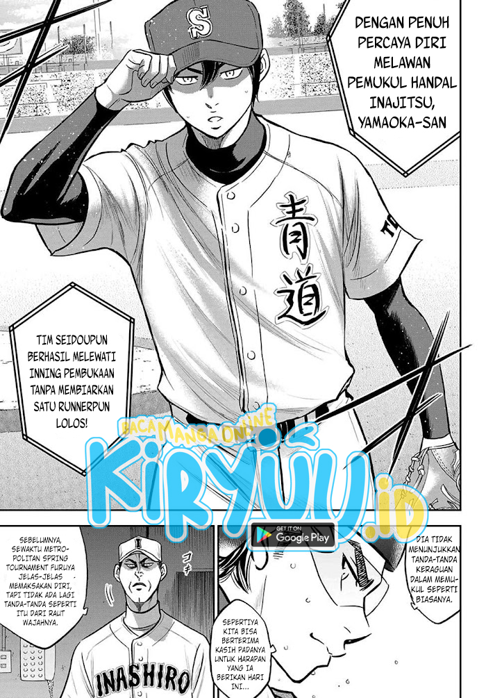 Diamond no Ace Act 2 chapter 267 halaman 14