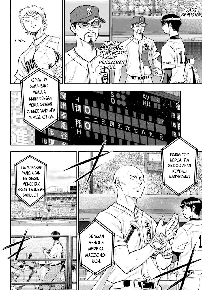 Diamond no Ace Act 2 chapter 267 halaman 15