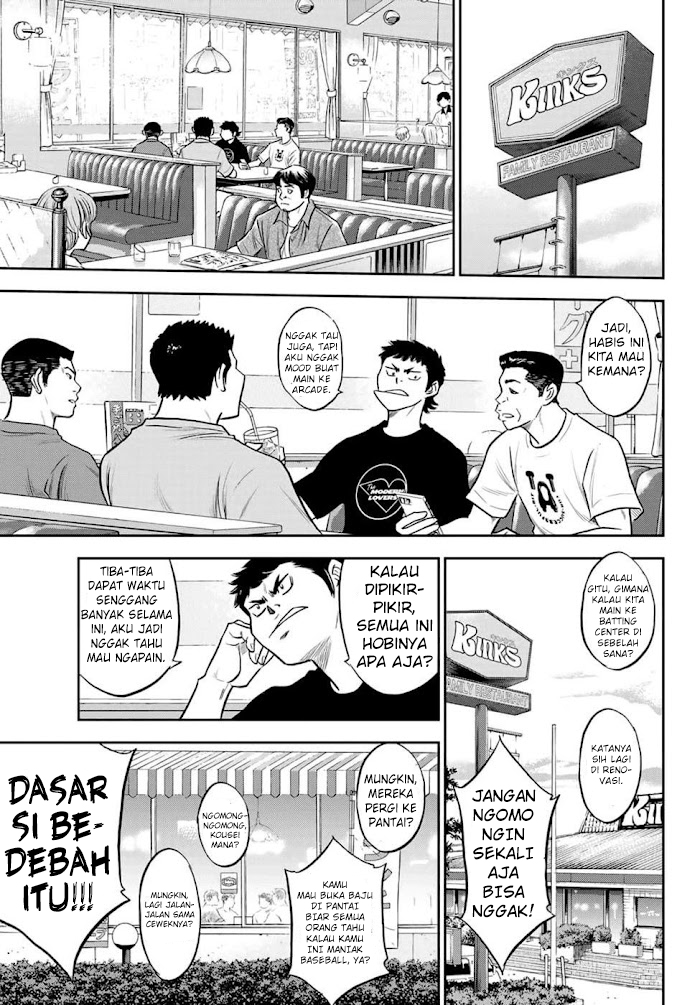 Diamond no Ace Act 2 chapter 267 halaman 16