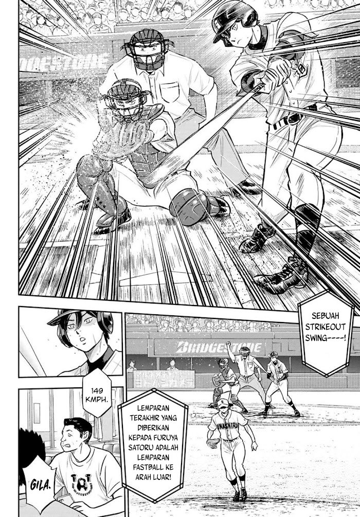 Diamond no Ace Act 2 chapter 267 halaman 19