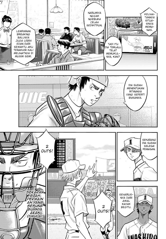 Diamond no Ace Act 2 chapter 267 halaman 20