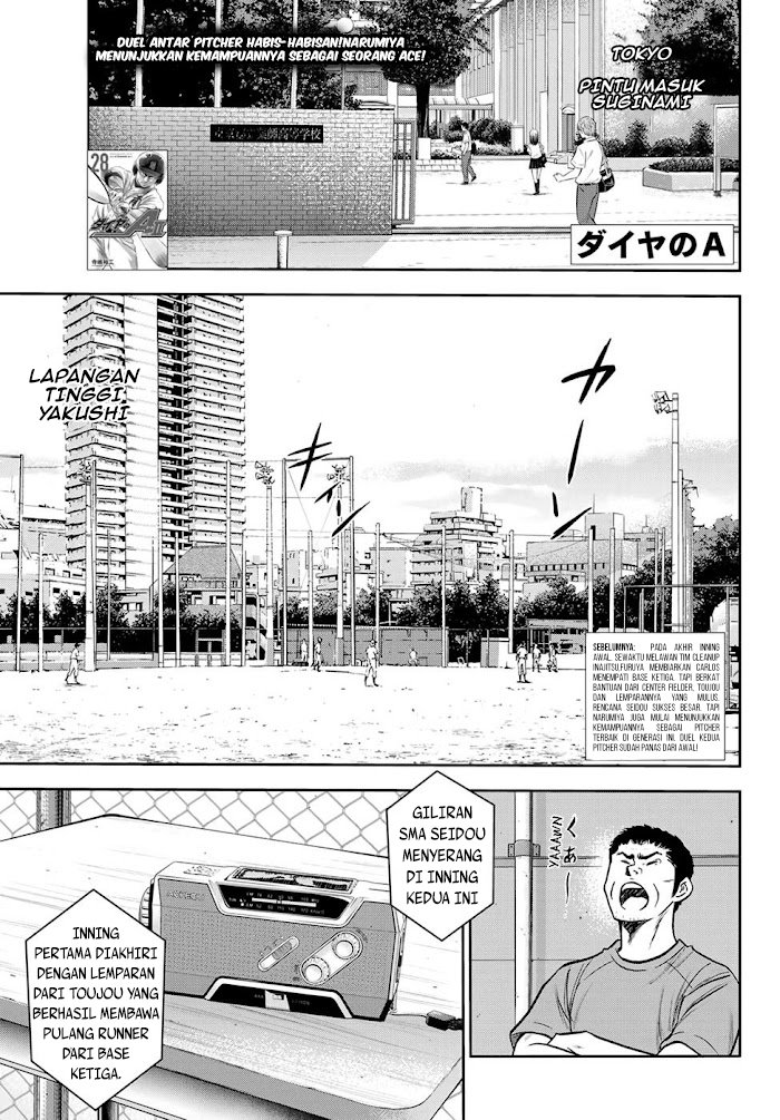 Diamond no Ace Act 2 chapter 268 halaman 2