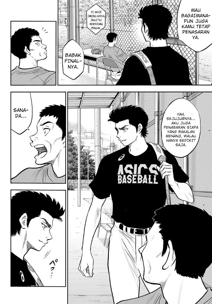 Diamond no Ace Act 2 chapter 268 halaman 3