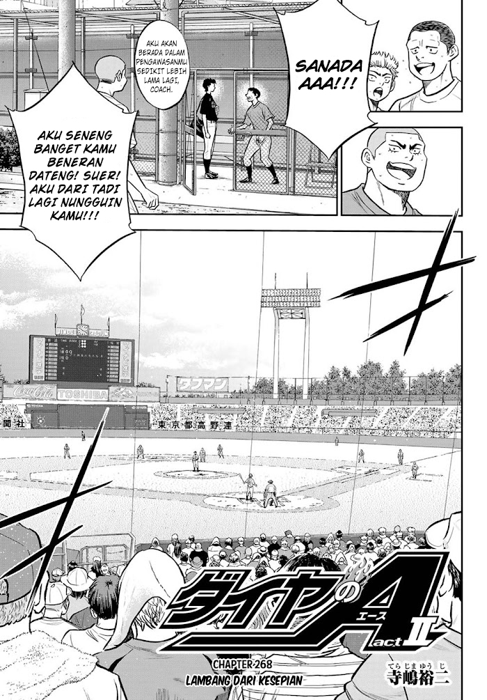 Diamond no Ace Act 2 chapter 268 halaman 4