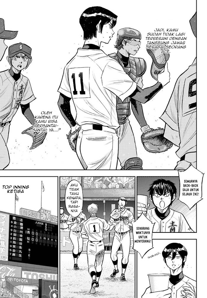 Diamond no Ace Act 2 chapter 268 halaman 12