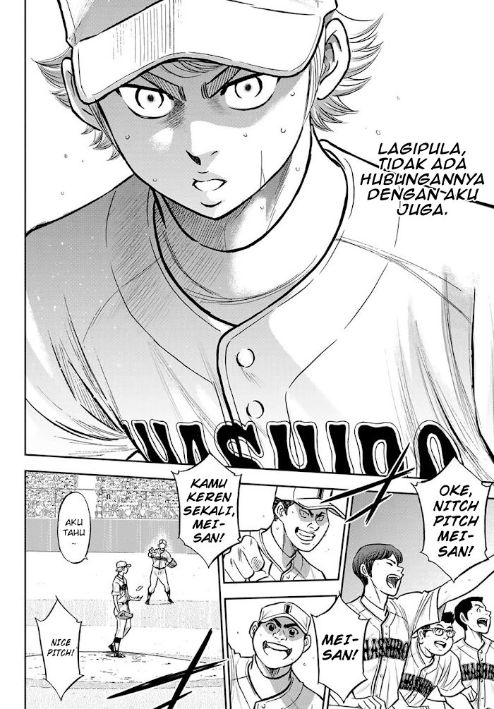 Diamond no Ace Act 2 chapter 268 halaman 15
